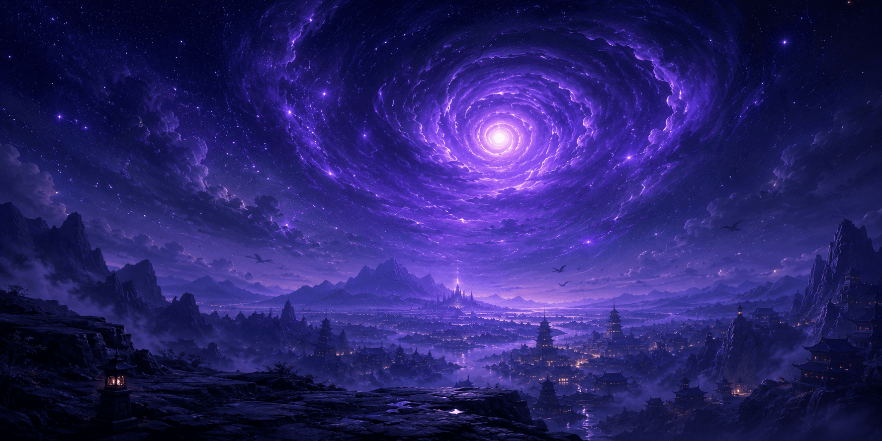 幻想世界背景